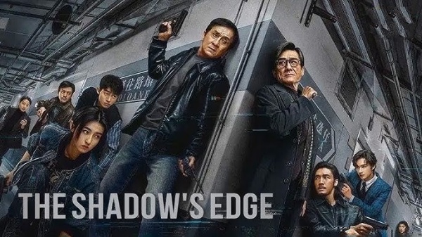 Where To Watch Jackie Chan’s New Movie ‘The Shadow’s Edge’