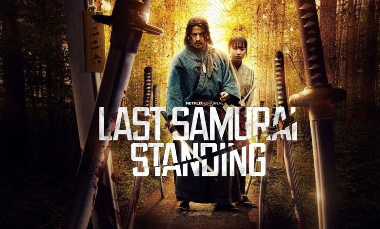 Last Samurai Standing Is Netflix’s Must-Watch Action Series Last Samurai Standing Is Netflix’s Must-Watch Action Series