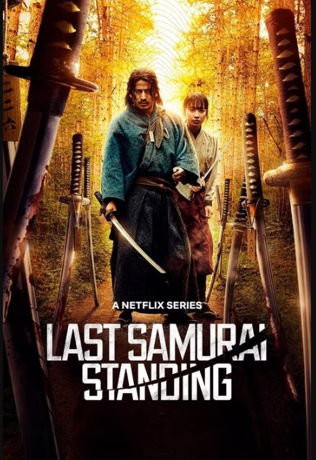 Last Samurai Standing Is Netflix’s Must-Watch Action Series Last Samurai Standing Is Netflix’s Must-Watch Action Series